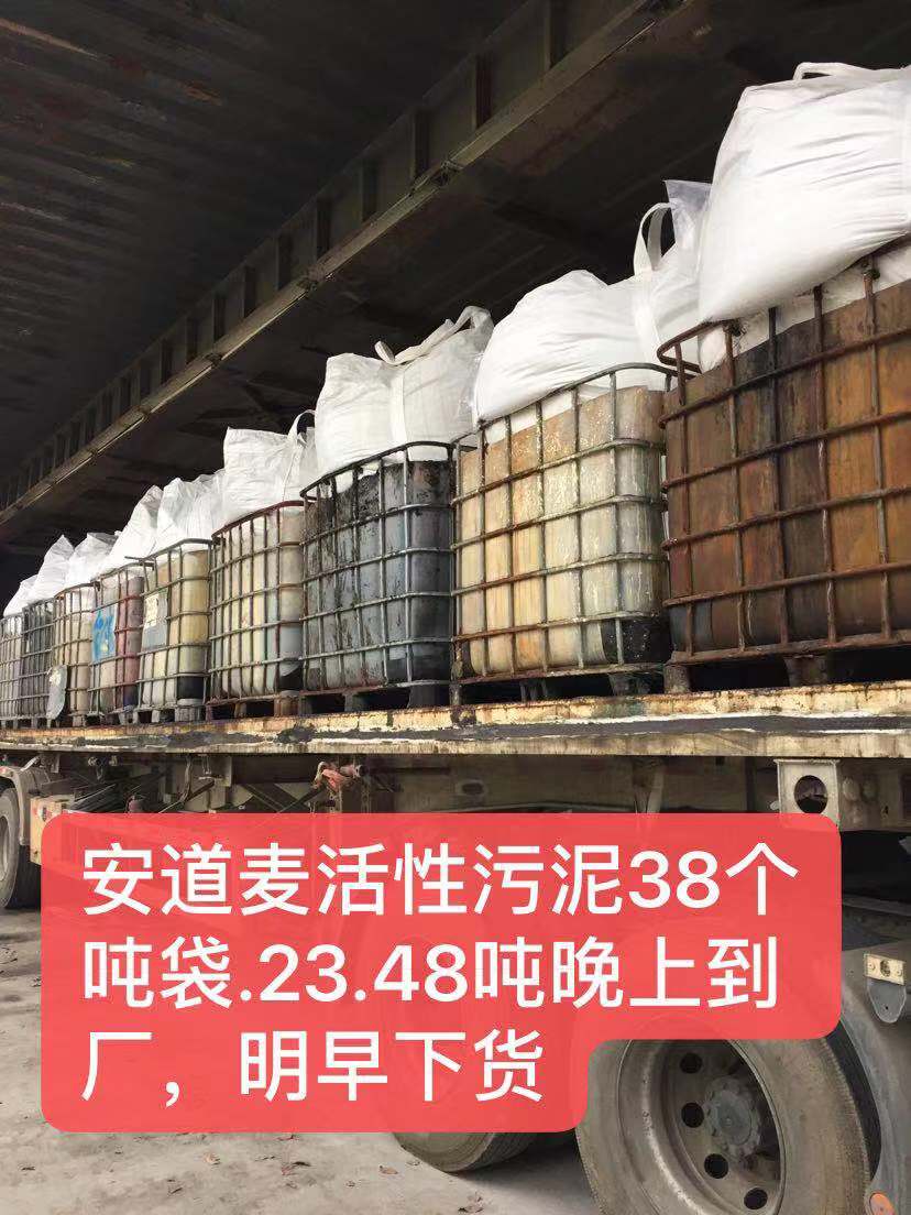 北湖云峰